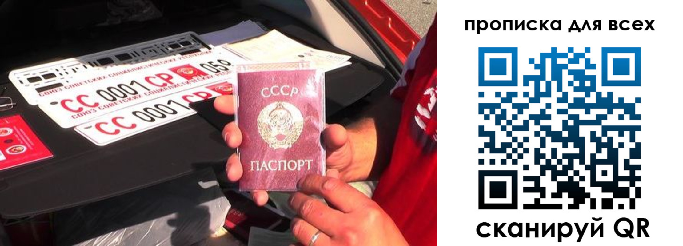 регистрация для школы в Белебее